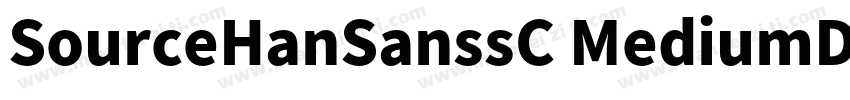 SourceHanSanssC MediumDINPro字体转换
